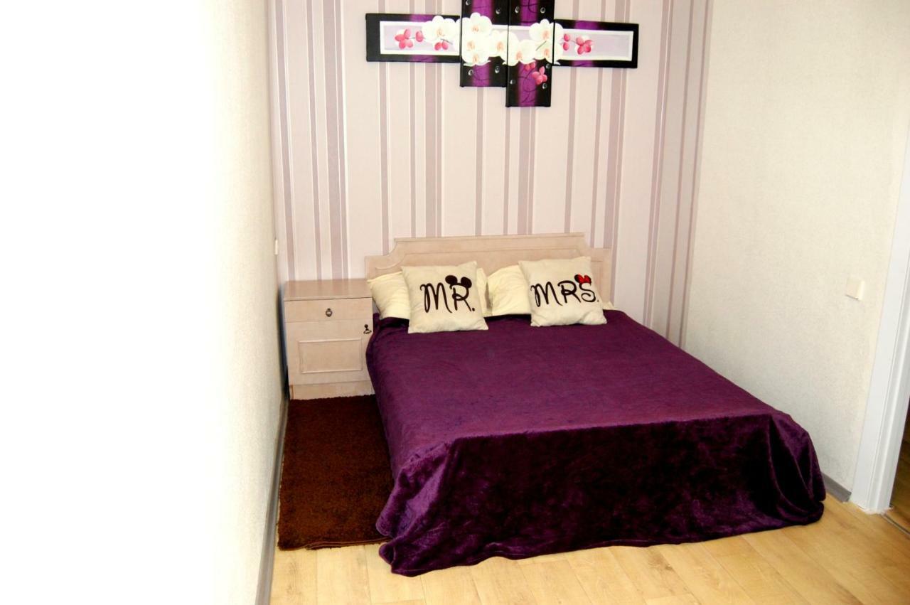 Standard Apartment On Umanskaya Kiev Exterior foto